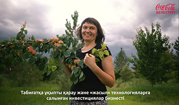 Ирина Панцулая