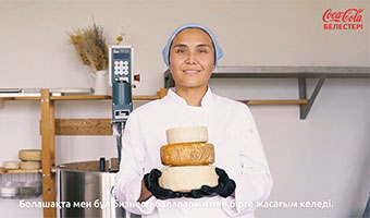 Мадина Оскенбаева