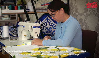 Сабиля Жайлибаева