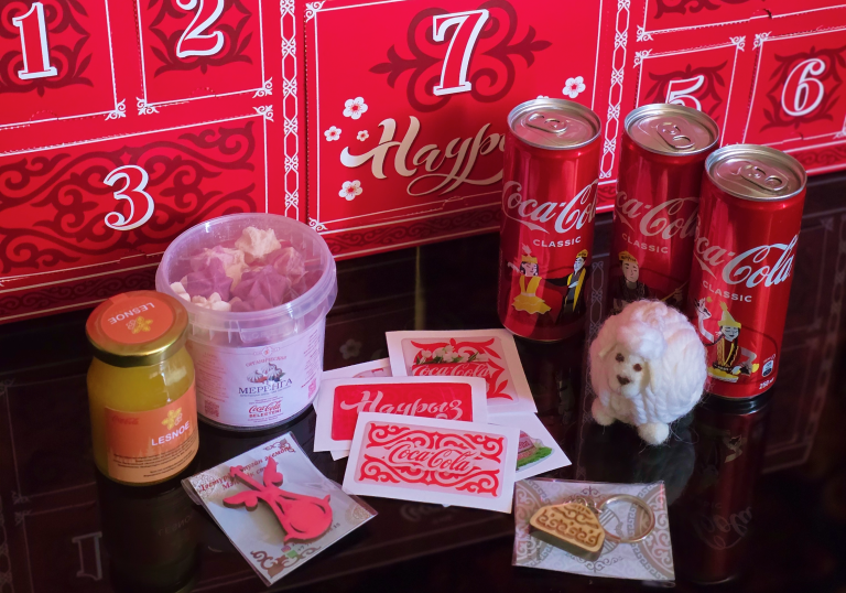 Подарок как путь и сила женского предпринимательства